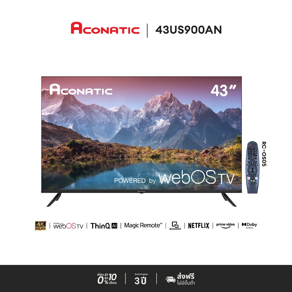 [NEW] ACONATIC Smart TV 4K HDR 10 สมาร์ททีวี 43 นิ้ว รุ่น 43US900AN ...