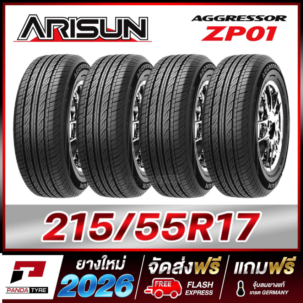 THA-ARISUN 215/55R17 ยางรถยนต์ขอบ17 รุ่น ZP01 x 4 เส้น (ยางใหม่ผลิตปี ...