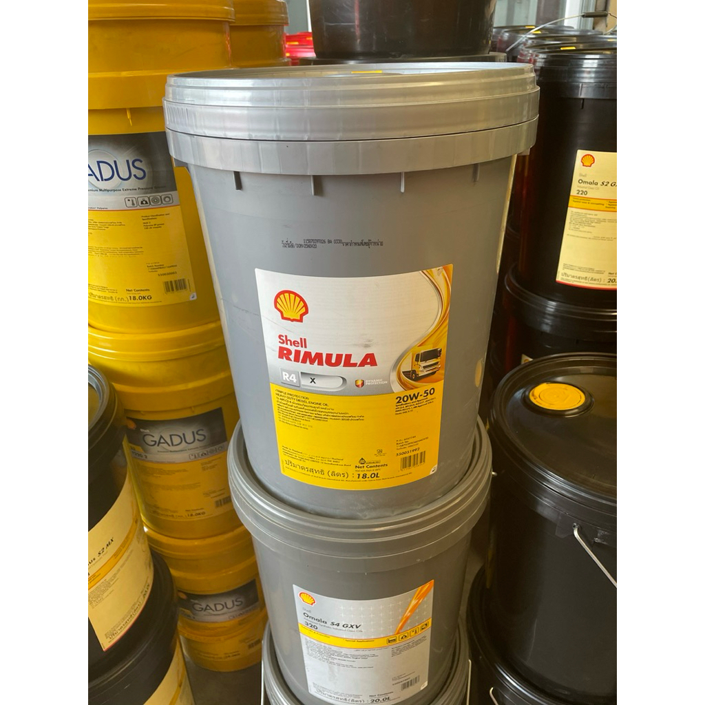 Shell Rimula R4X 15W40 18l. | Shopee Thailand