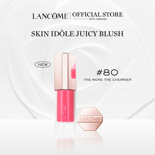 Lazada LANCÔME Skin Idôle Juicy Liquid Blush 8.5 mL
