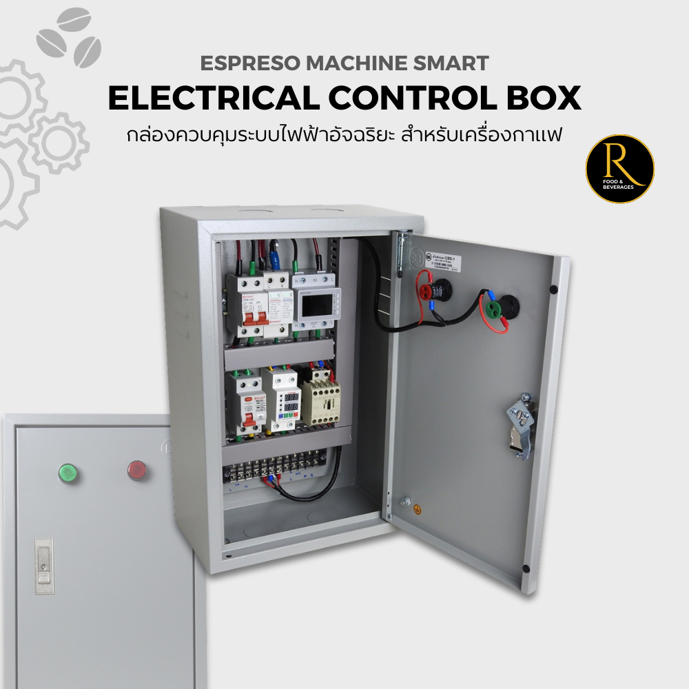 Smart Electrical Control Box For Espresso Machine กล่องควบคุมระบบไฟฟ้า ...