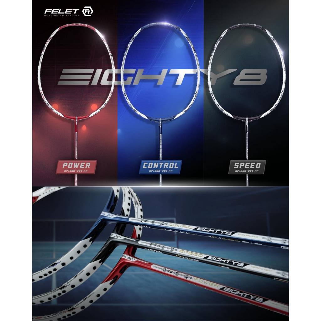 💥 ใหม่ล่าสุด 💥 FELET EIGHTY8 🏸 MASTER SERIES ไม้แบดรุ่นใหม่ที่ถูกถามหา ...