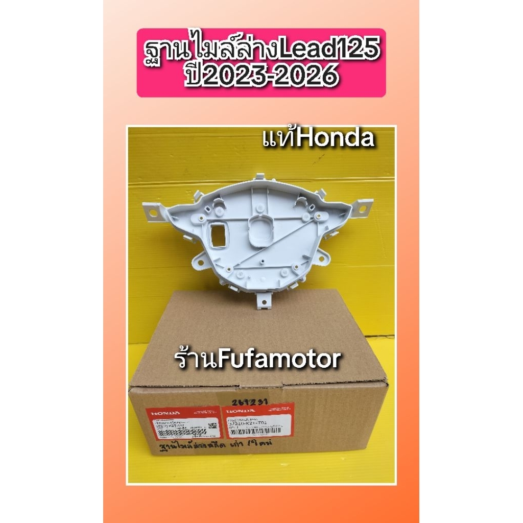 37210 ราคาพิเศษ | ซื้อออนไลน์ที่ Shopee ส่งฟรี*ทั่วไทย!