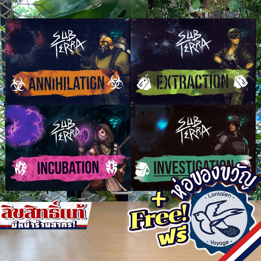 Sub Terra I – Lot 2 Extensions Annihilation + Incubation – Version Française – Jeu Collaboratif 1-6 Joueurs