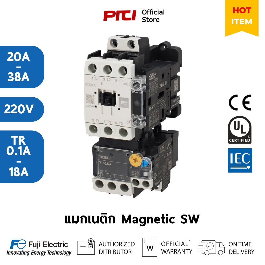 Fuji แมกเนติก SW20 - 38XA3 220VAC SC-NEXT Magnetic Contactors | Shopee ...