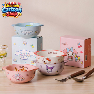 [ของแท้] Sanrio ชามหูจับ ซานริโอ กล่องสวย BPA Free - ใช้ได้สำหรับเด็ก ของขวัญน่ารัก ส่งฟรี ด่วน