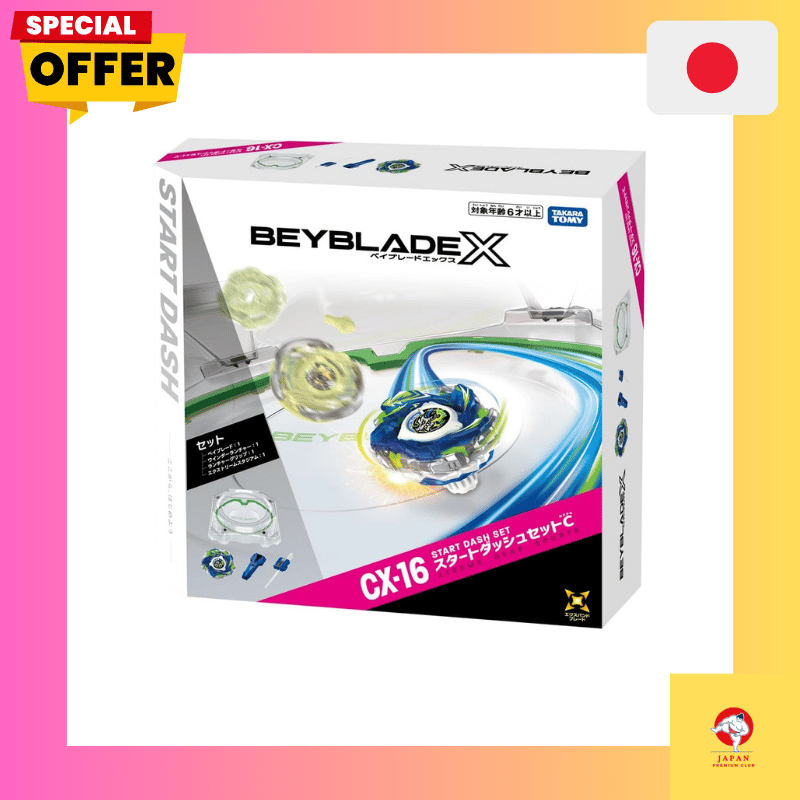 BAYBLADE X CX-16 Start Dash Set/No Bankee/Japan code/Shipment on March 30
