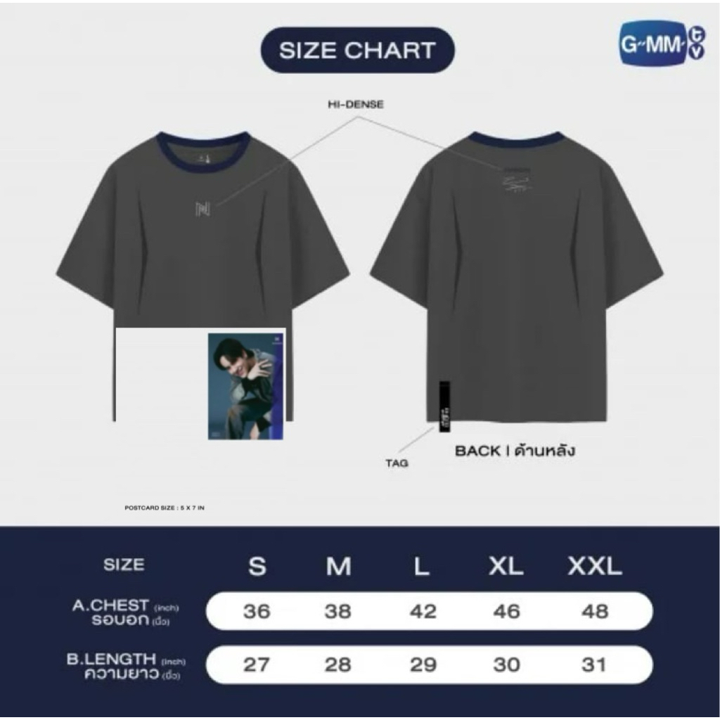 アイドル PHUWIN T-SHIRT ( M ) RiserConcert เสื้อ T-Shirt RISER CONCERT Perth Fourth Phuwin Lykn Jasper Felizz