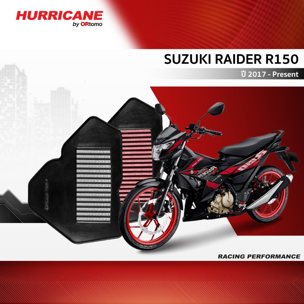Hurricane กรองอากาศ SUZUKI SATRIA F150 MF / RAIDER R150 กรองผ้า&สแตนเลส ...