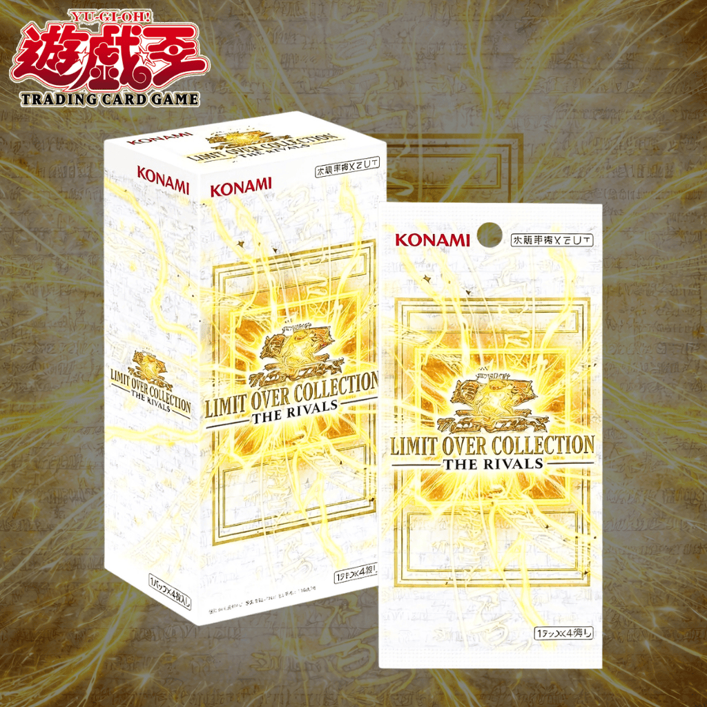 Yu-Gi-Oh! OCG Duel Monsters LIMIT OVER COLLECTION -THE RIVALS