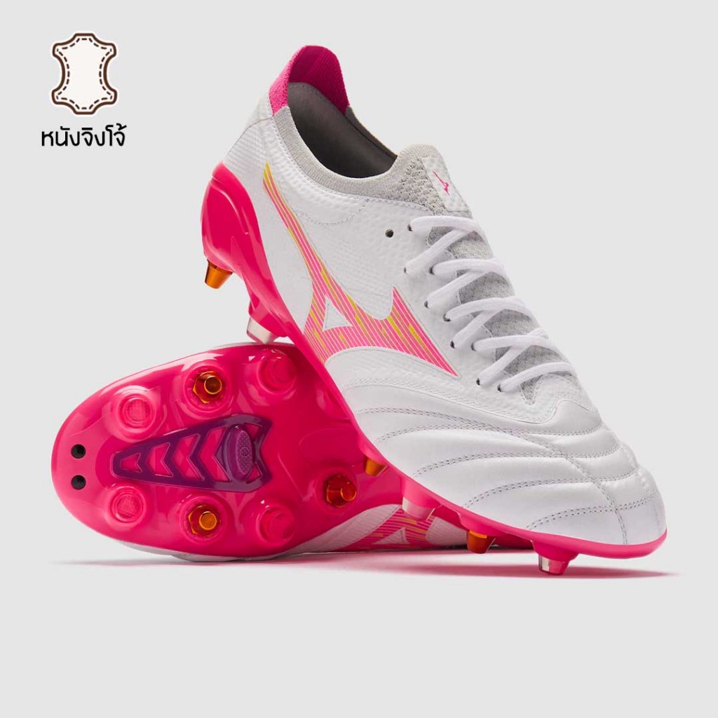 รองเท้าฟุตบอล Mizuno Morelia Neo IV Beta Elite Mix SG (หนังจิงโจ้