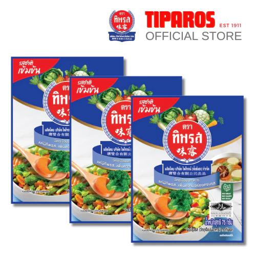 ผงปรุงรส ตราทิพรส ขนาด 75 กรัม ( 3 ซอง )