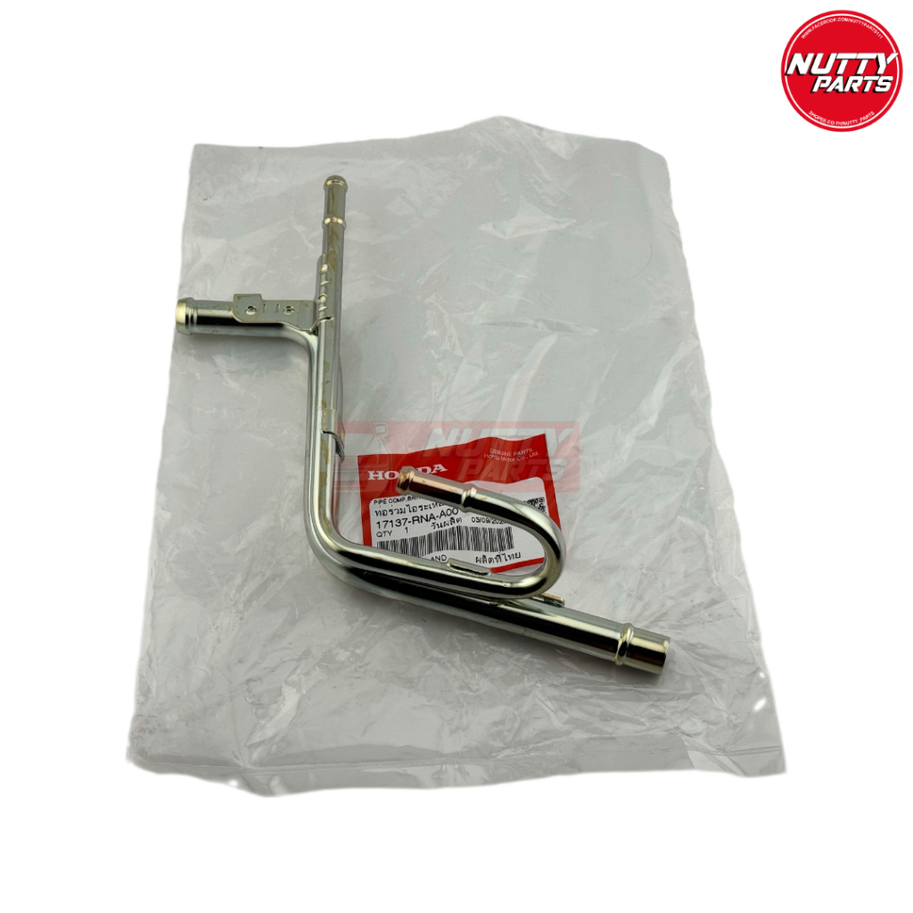 อะไหล่แท้ ท่อร่วมไอระเหยน้ำมัน HONDA CIVIC FD ปี 06-12 17137-RNA-A00 ...