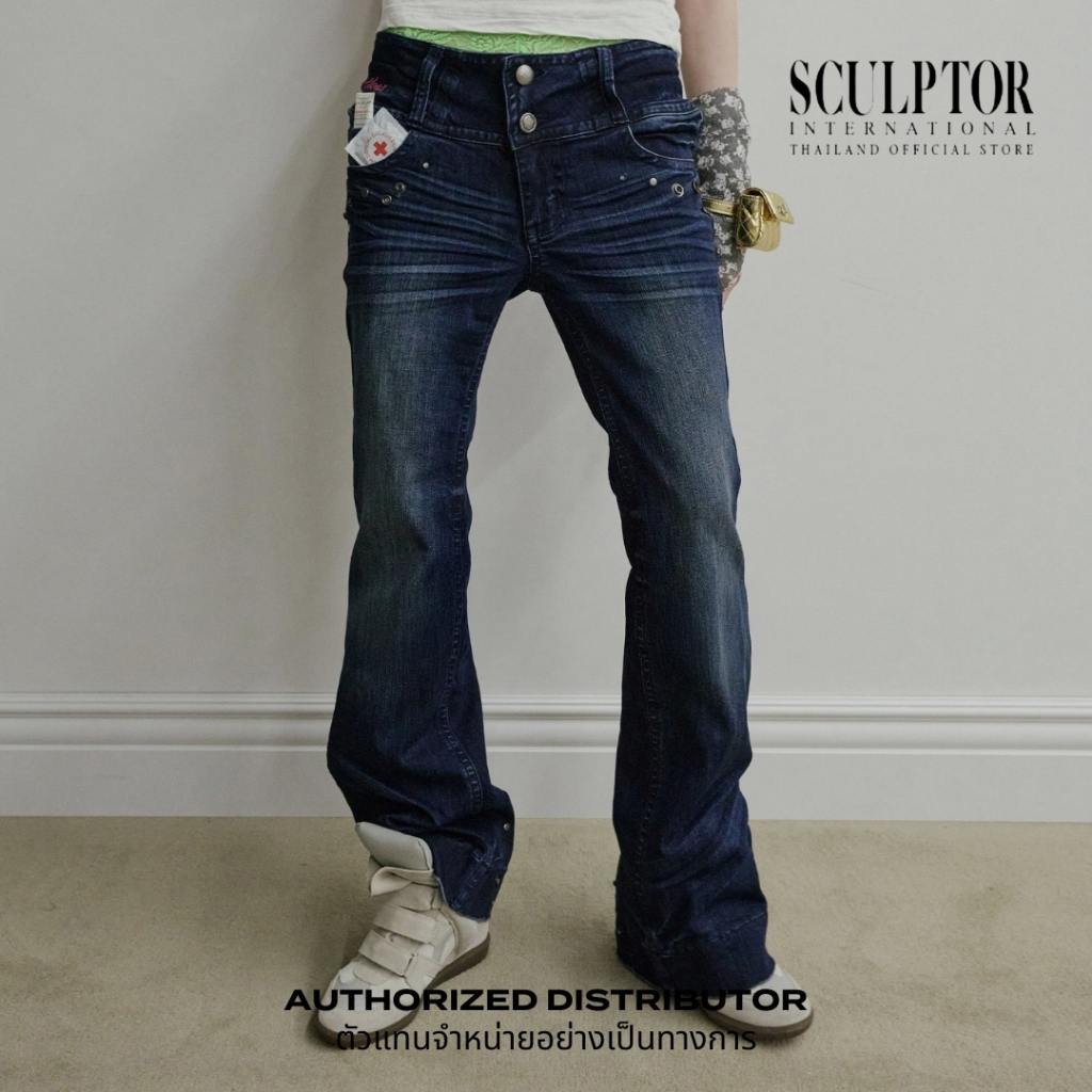 SCULPTOR® กางเกงยีนส์ DIY Bootcut Denim | Shopee Thailand