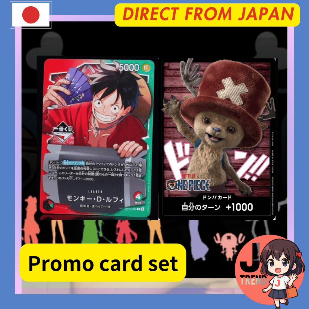 one piece card game netflix Set of 10 DON!! Tony Tony Chopper Netflix Promo ONE PIECE Card Game CC –  Gacha Kawa