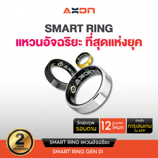 [NEW]Axon Smart Ring Gen 1 vòng thông minh đeo thay thế đồng hồ đo sức khỏe đo nhịp tim ngủ IP68 hỗ trợ menu tiếng Thái bảo hành 2 năm