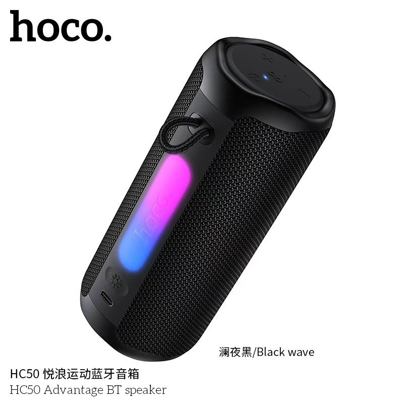 ลำโพงบลูทูธพกพา HOCO HC50 รองรับ TWS เสียงเบสแน่น 8W กันน้ำ IPX4 มีไฟ ...