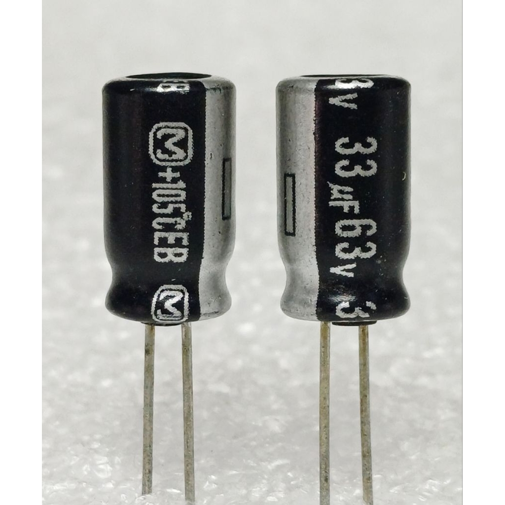 Panasonic EB 33uf 63v 105° (ราคา10ตัว) capacitor ตัวเก็บประจุ ...