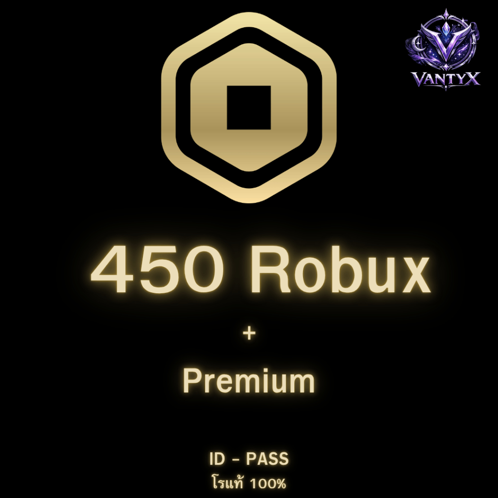 Roblox 450 Robux + Premium เติมโรบักซ์ (Roblox) ราคาถูก ส่งจริง ขนาด ...