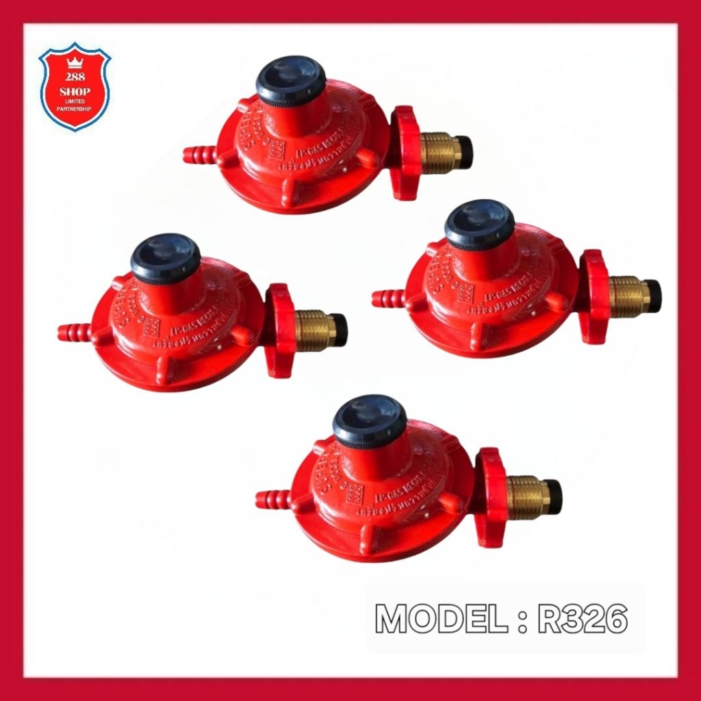 SCG หัวปรับแรงดันต่ำ เกลียวทองเหลือง รุ่น R326 (4ตัว) | Shopee Thailand