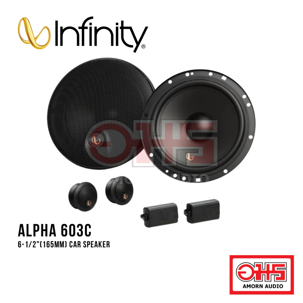 Infinity Alpha 603C ลำโพงแยกชิ้น 2 ทาง (Component Speaker) ขนาด 6.5 ...