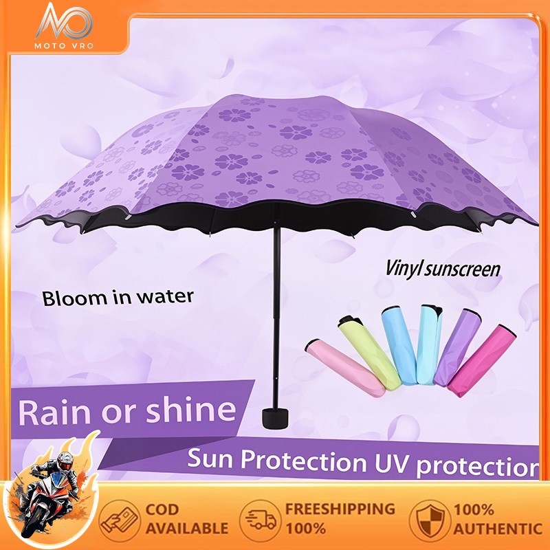 ร่มดอกไม้ โดนน้ำเปลี่ยนลาย ซื้อ1แถม1 กันแดด กันฝน กันUV ร่มพับ3ตอน ผ้า2ชั้น กันลมแรง พกพาง่าย ทนทาน
