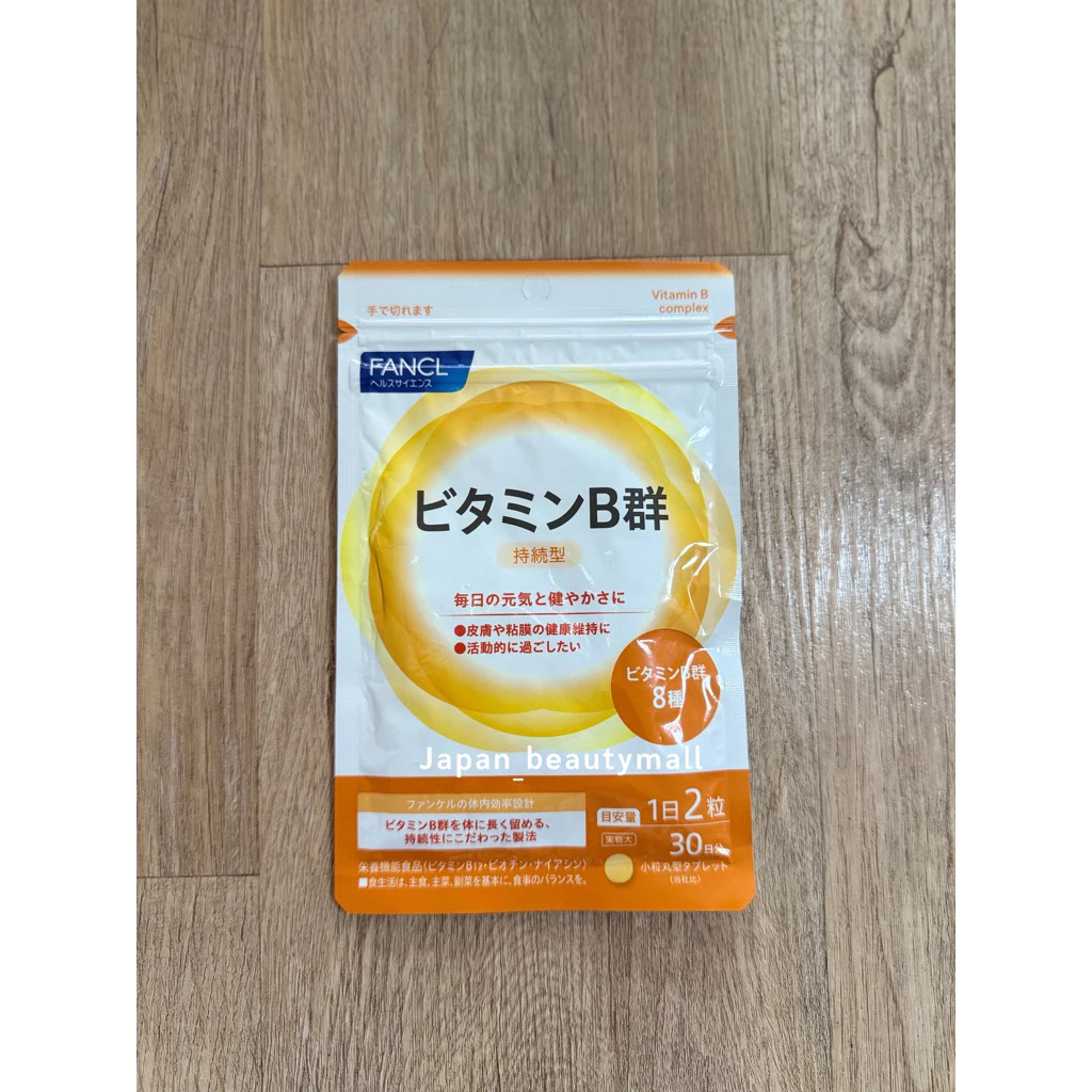 Fancl Vitamin C