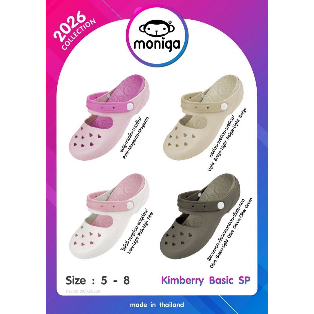 💥ส่งฟรี💥Moniga By Monobo รุ่น Kimberry แท้💯% รองเท้าสวมปิดหัว ไซส์5-8 ...