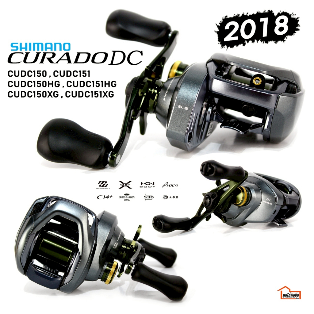 shimano curado dc รอกหยดน้ำ ตีไกล แท้ ช้อปเลยที่ Shopee