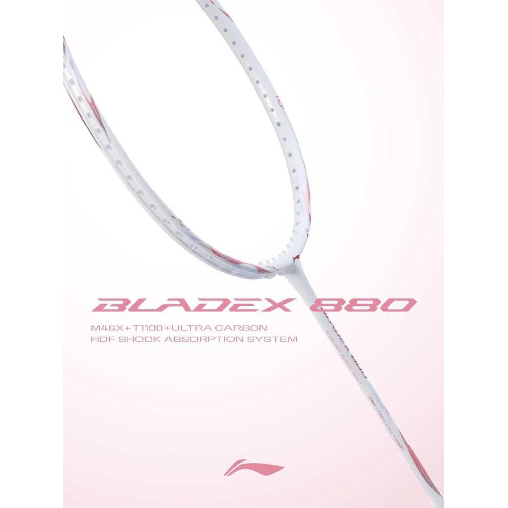 Lining Blade x 880 Shida Ver. Jp 🇯🇵 | Shopee Thailand