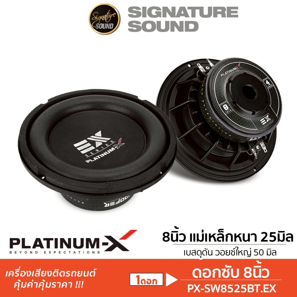 その他 PHOENIXWAN+ PHOENIXWAN+ LMT