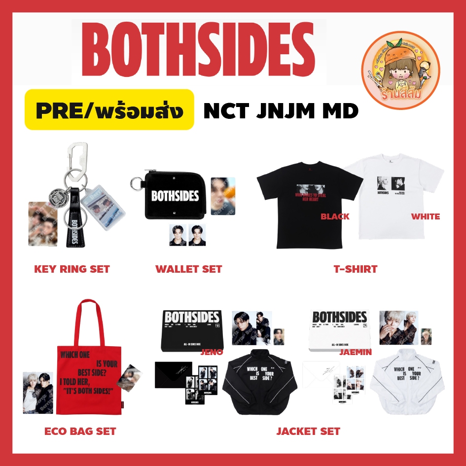 พร้อมส่ง] NCT JNJM [BOTH SIDES] MD 🖤🤍❤️ JACKET SET/ECO BAG/KEY