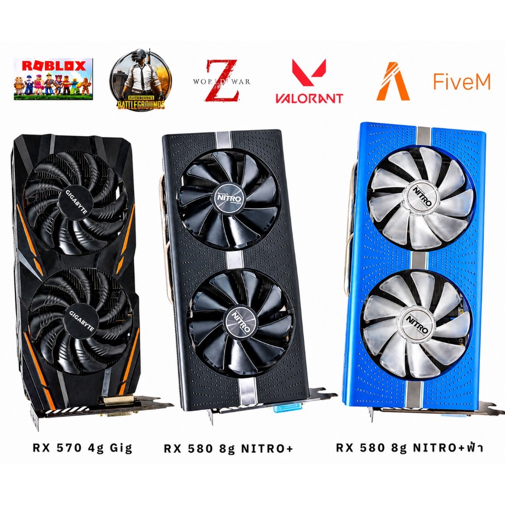 RX 580 8GB / RX 570 8GB / RX 470 8GB AMD Radeon การ์ดจอมือสอง GDDR5 เล่นเกมลื่น สภาพสวย พร้อมใช้งาน
