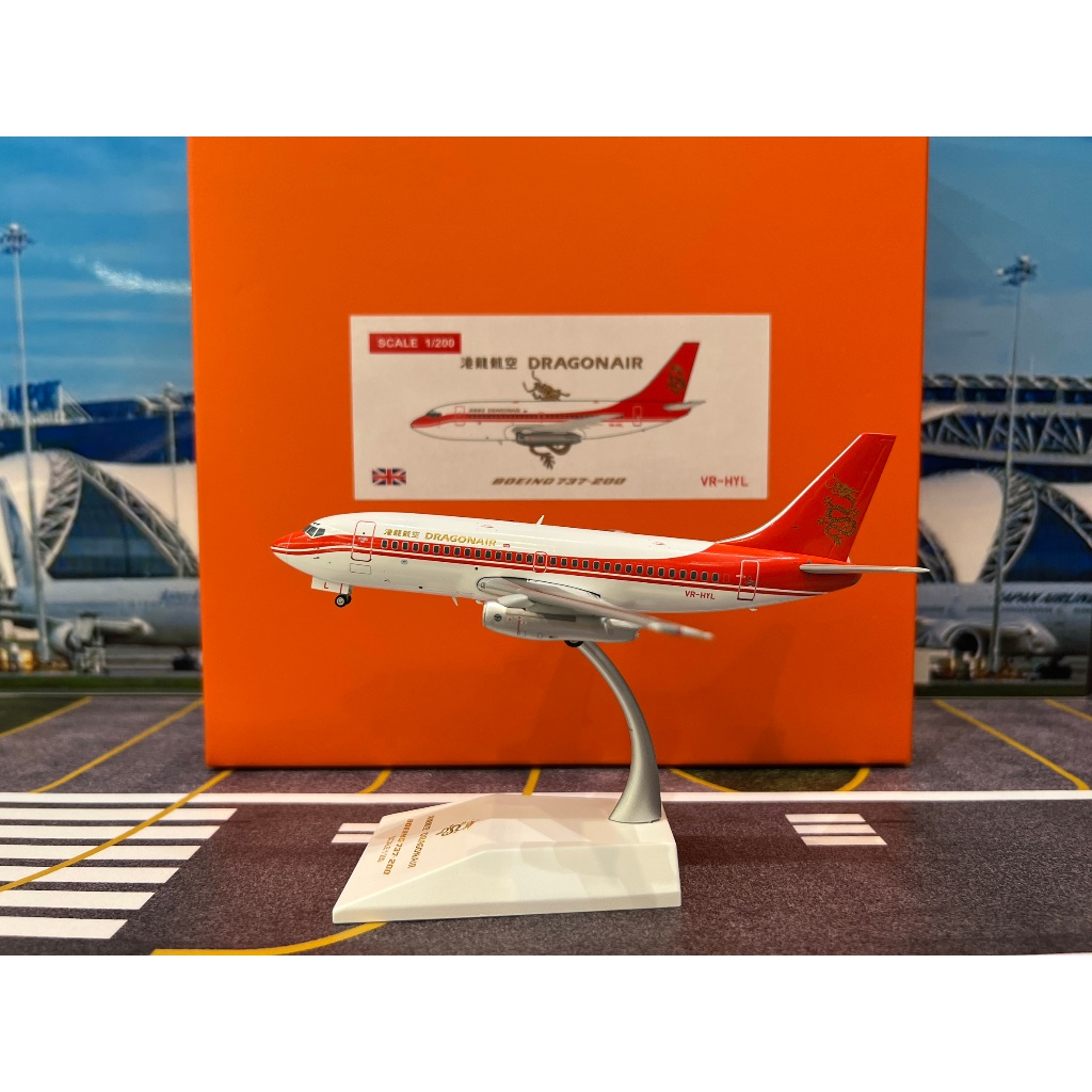 JC Wings [EW2732005] 1:200 Dragonair B737-200 VR-HYL | Shopee Thailand