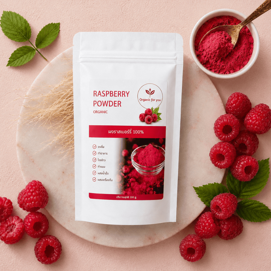 ผงราสเบอรี่แท้ 100% (Raspberry Powder) ขนาด 100 กรัม /ซอง | Shopee Thailand