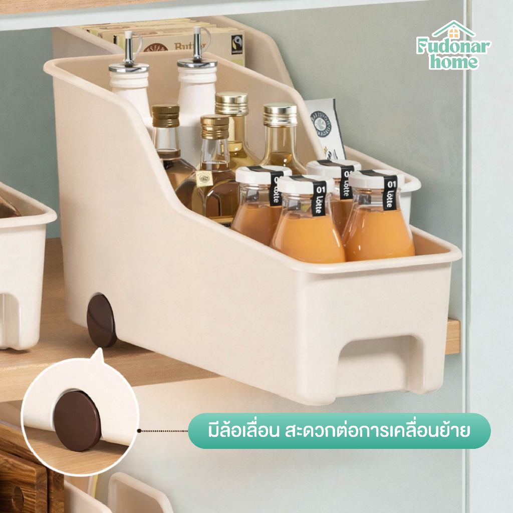 Fudonar กล่องเก็บของในครัว กล่องเก็บของ กล่องจัดระเบียบ สำหรับเก็บหม้อ กระทะ เครื่องครัว