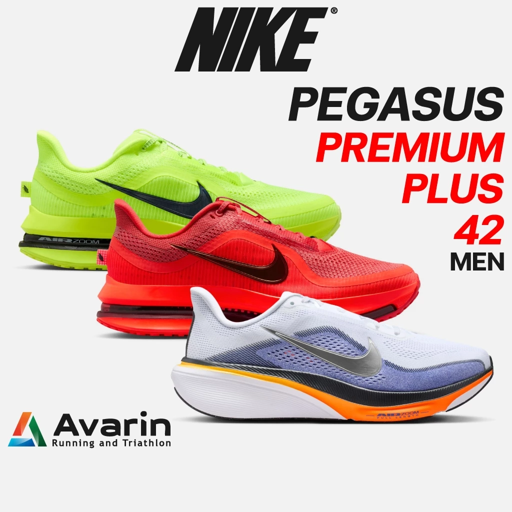 Nike Pegasus Premium / Plus / Pegasus 42 [Men] รองเท้าวิ่งถนน / ZoomX เด้ง นุ่ม เบา / Daily Run Easy Recovery