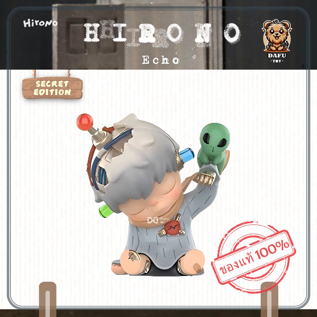 พร้อมส่ง🇹🇭**SECRET**HIRONO Echo Series-รุ่นซีเคร็ท(Never Growing