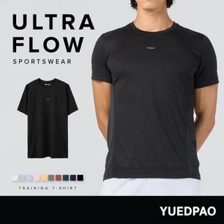Yuedpao Sportswear - Ultra Flow Training Shirts 2025 เสื้อออกกำลังกาย เสื้อกีฬา ระบายอากาศได้ดี เสื้อสำหรับวิ่ง (10 สี)