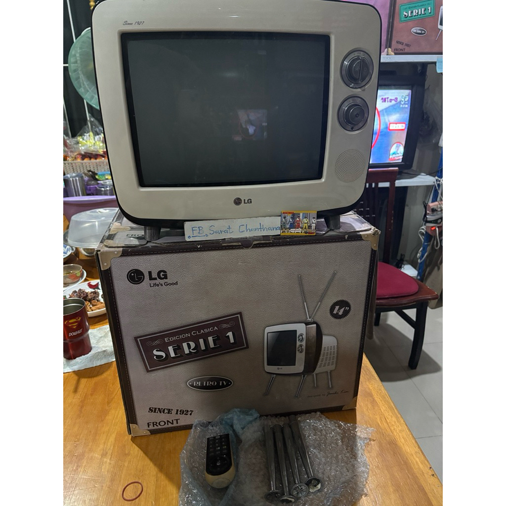 LG Retro TV Box Set black and white with accessories no.1 | Shopee Thailand
