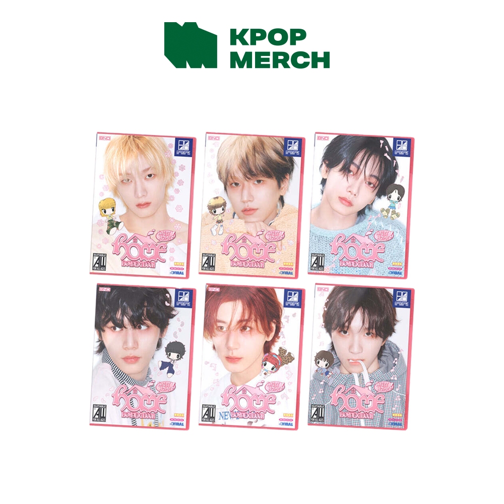 ช้อป boynextdoor ราคาสุดคุ้ม ได้ง่าย ๆ | Shopee Thailand
