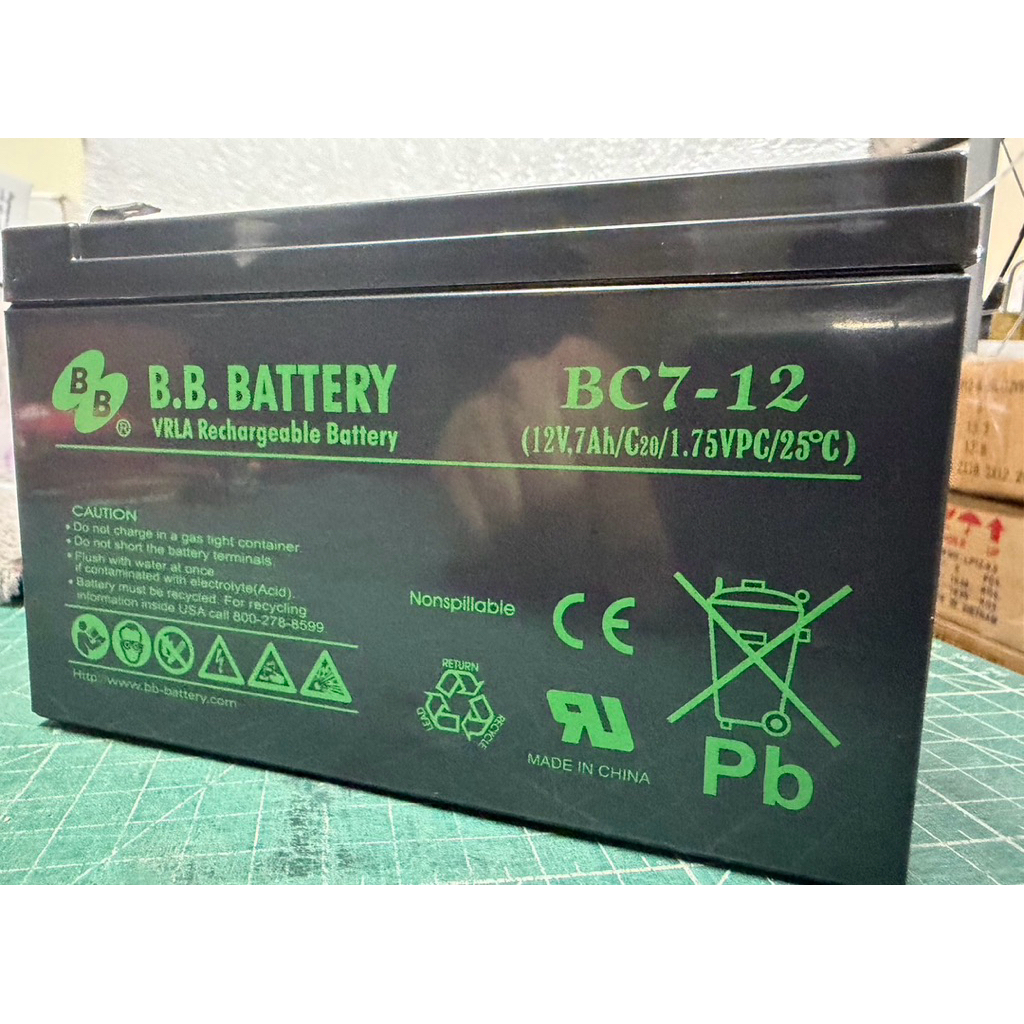 BB Battery 12v 7ah รุ่นBC7-12 แบตเตอรี่แห้ง แบตเตอรี่ ใช้ไฟไฟฉุกเฉิน ...