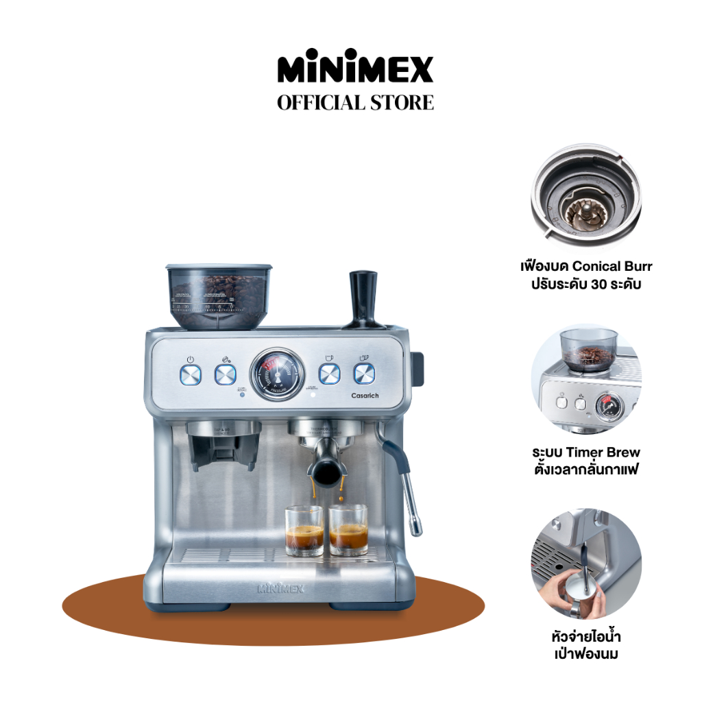 MiniMex เครื่องชงกาแฟสด ชนิดมีเครื่องบดในตัว รุ่น Casarich ระบบ 2 หม้อต้ม Thermoblock (รับประกัน 1 ปี)