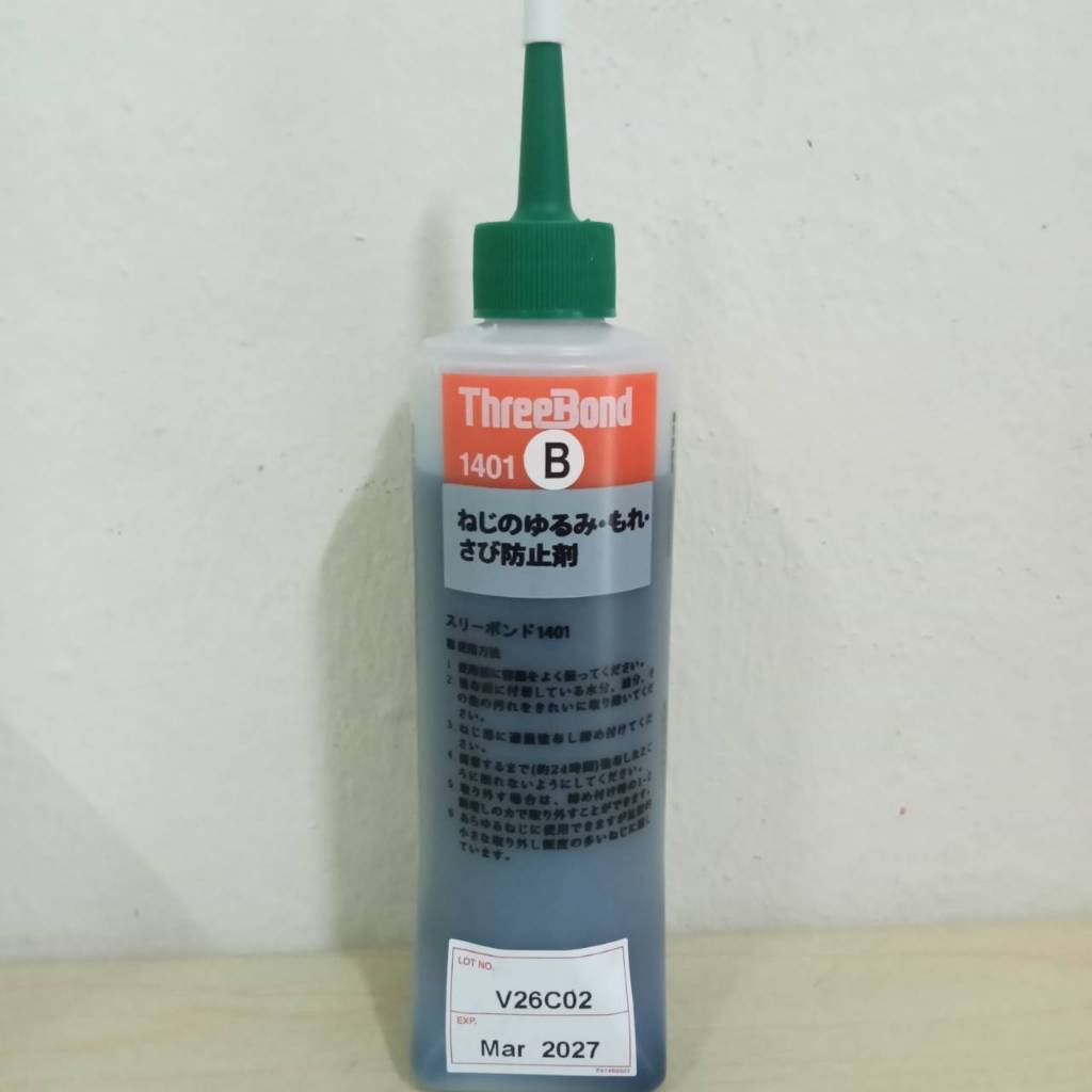 ThreeBond #1401B Agent for Preventing Screw Loosening กาวล็อคสกรู (สี ...