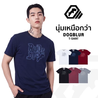 เสื้อยืด  แบรนด์ RUDEDOG นุ่มตัวท็อป รุ่น DOGBLUR