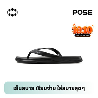 【Livestream】POSE Flip Flops-Traveling sandal quai mềm như bước lên phân, họa tiết đám mây, chống trượt P3246801