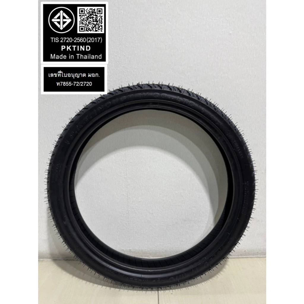 PKT ยางนอก Tubeless ขอบ 17 สำหรับ Honda Wave รุ่น ML221 รูปที่ 4
