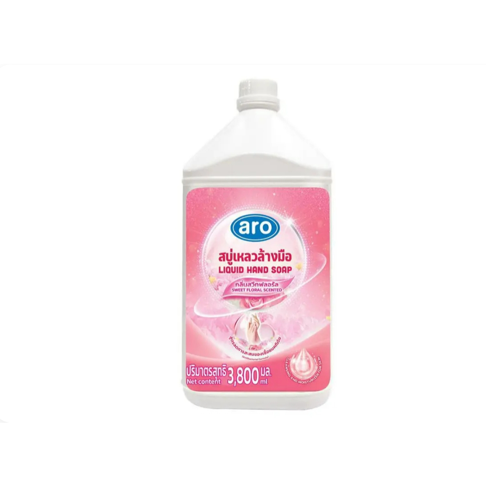 เอโร่ สบู่เหลวล้างมือ กลิ่นสวีทฟลอรัล 3.8 ลิตร Aro Liquid Hand Soap ...