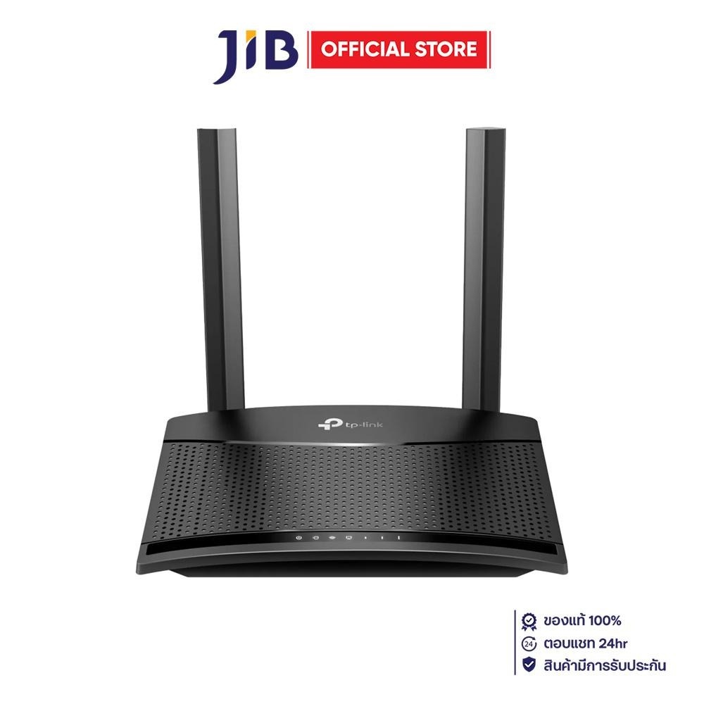 ROUTER WITH SIM CARD SLOT (เราเตอร์ใส่ซิมการ์ด) TP-LINK TL-MR101 300 ...
