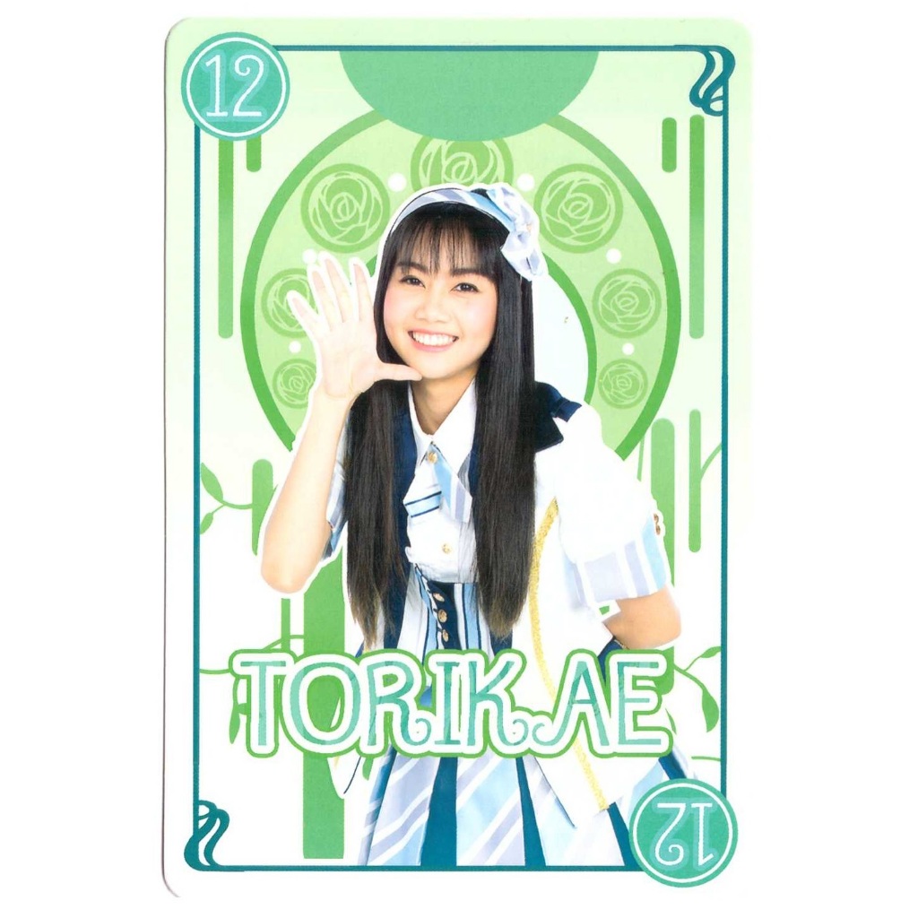 การ์ดเกม][2/2] BNK48 Trading card game Aitakatta | Shopee Thailand